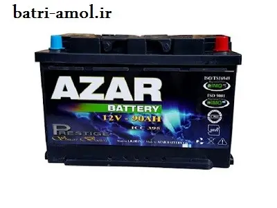 نمایندگی آذر باتری