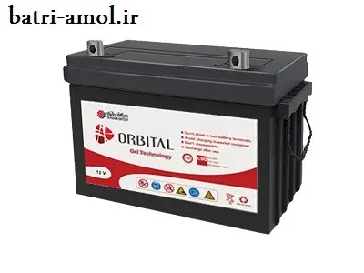 نمایندگی سپاهان باتری